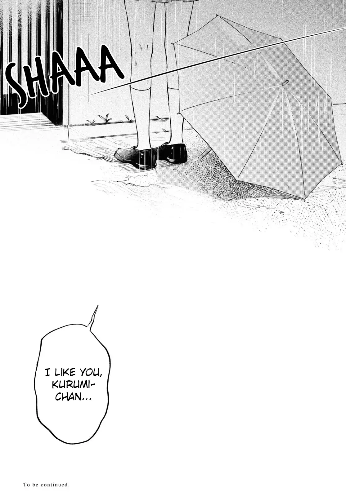Destroy It All And Love Me In Hell! - Volume 2 Chapter 6 manhwa