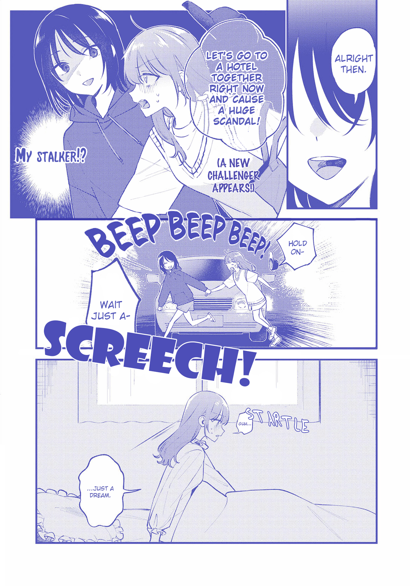 Destroy It All And Love Me In Hell! - Volume 2 Chapter 7.5 manhwa