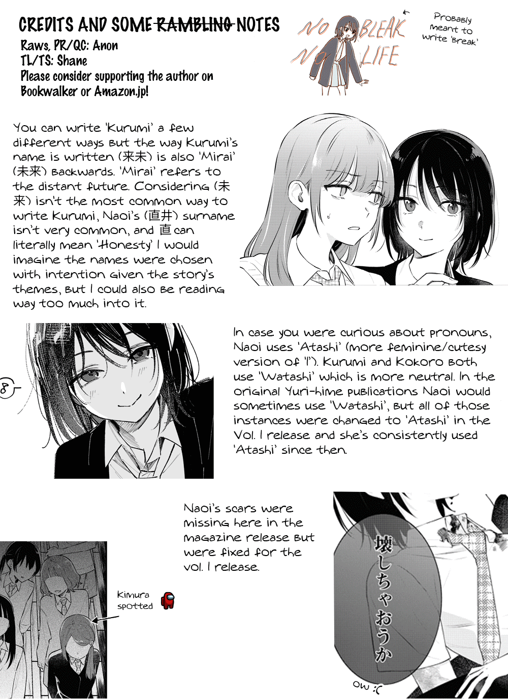 Destroy It All And Love Me In Hell! - Volume 2 Chapter 7.5 manhwa
