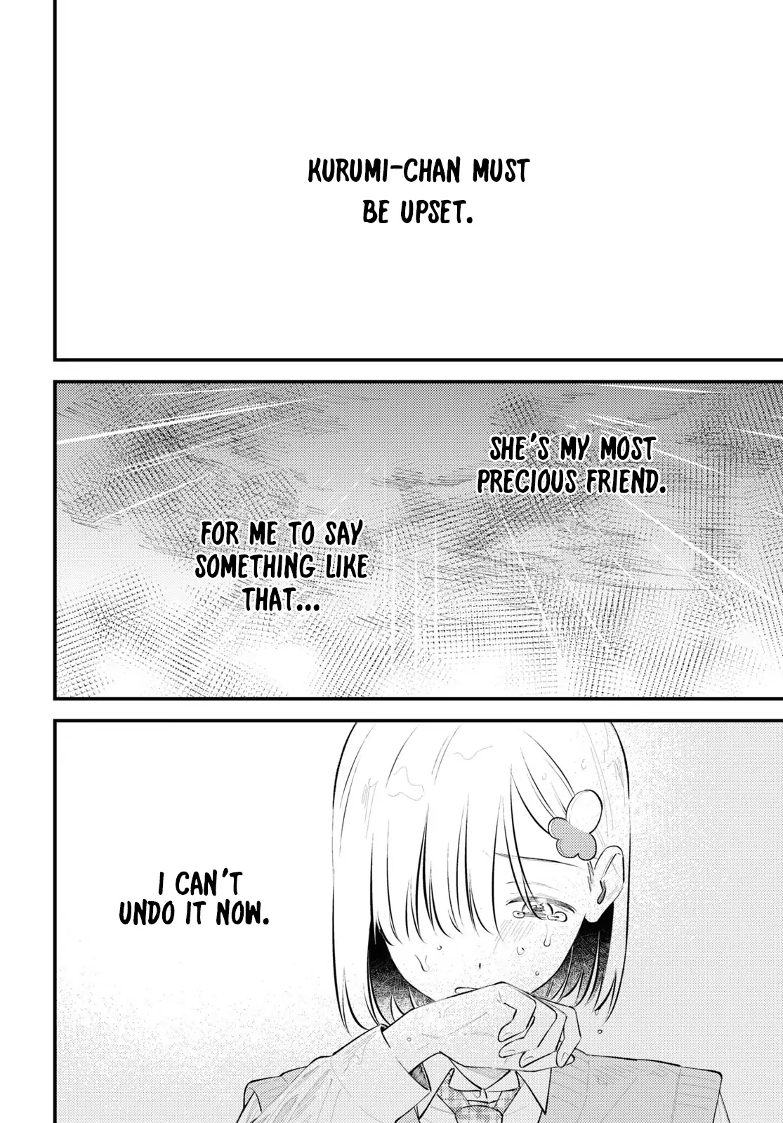 Destroy It All And Love Me In Hell! - Volume 2 Chapter 7 manhwa