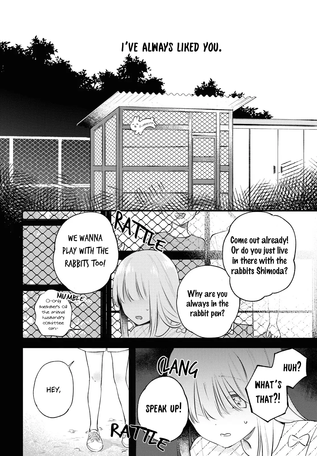 Destroy It All And Love Me In Hell! - Volume 2 Chapter 7 manhwa