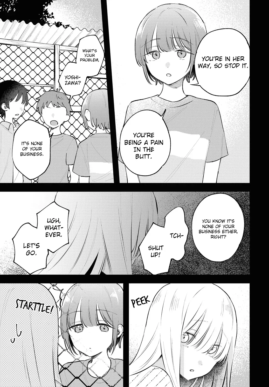 Destroy It All And Love Me In Hell! - Volume 2 Chapter 7 manhwa