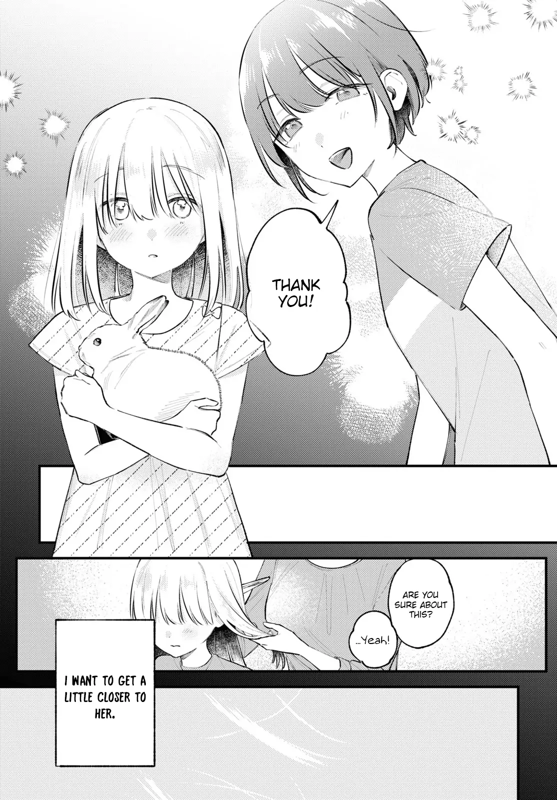 Destroy It All And Love Me In Hell! - Volume 2 Chapter 7 manhwa