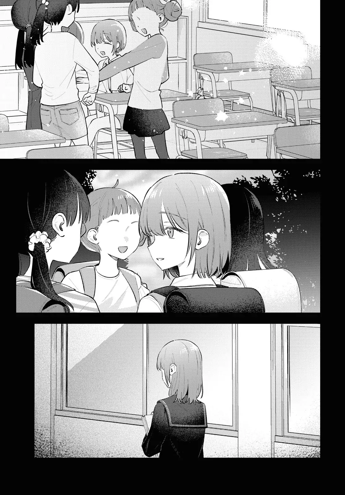 Destroy It All And Love Me In Hell! - Volume 2 Chapter 7 manhwa
