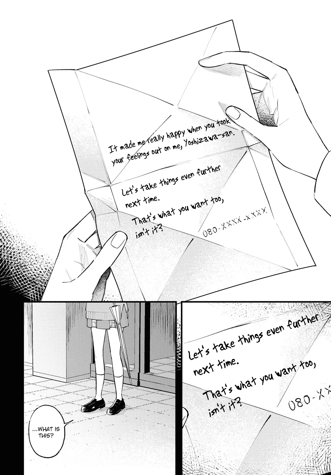Destroy It All And Love Me In Hell! - Volume 2 Chapter 7 manhwa