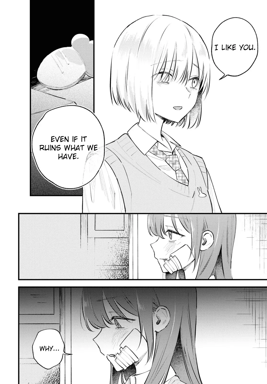 Destroy It All And Love Me In Hell! - Volume 2 Chapter 7 manhwa