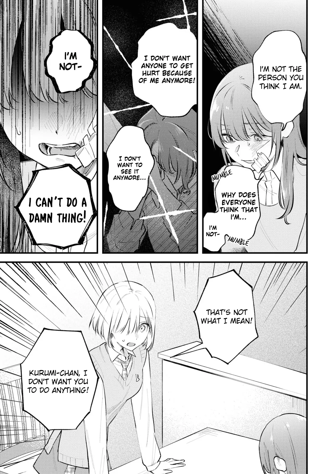 Destroy It All And Love Me In Hell! - Volume 2 Chapter 7 manhwa