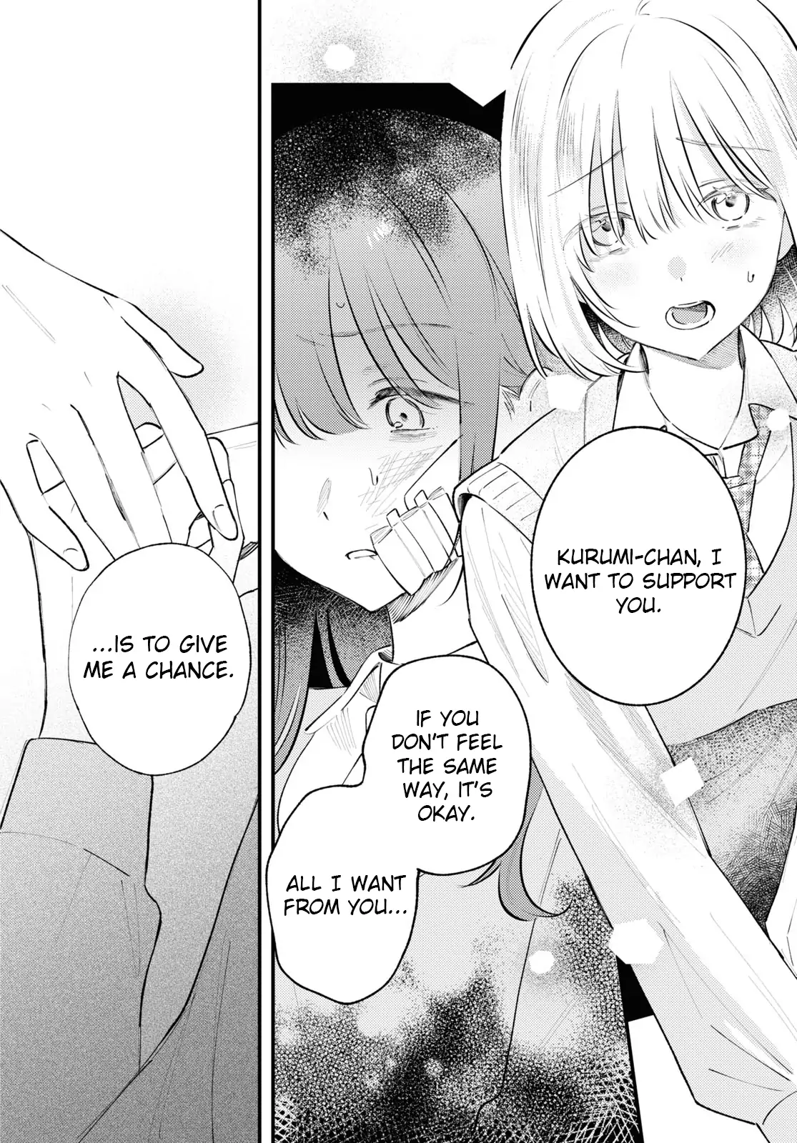 Destroy It All And Love Me In Hell! - Volume 2 Chapter 7 manhwa