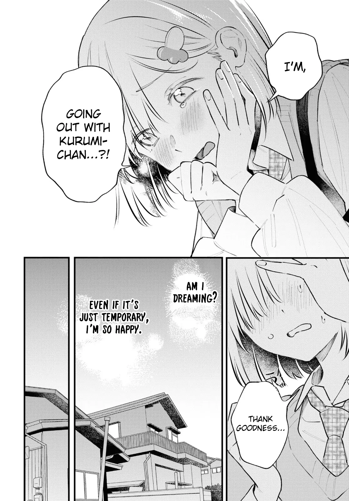 Destroy It All And Love Me In Hell! - Volume 2 Chapter 7 manhwa