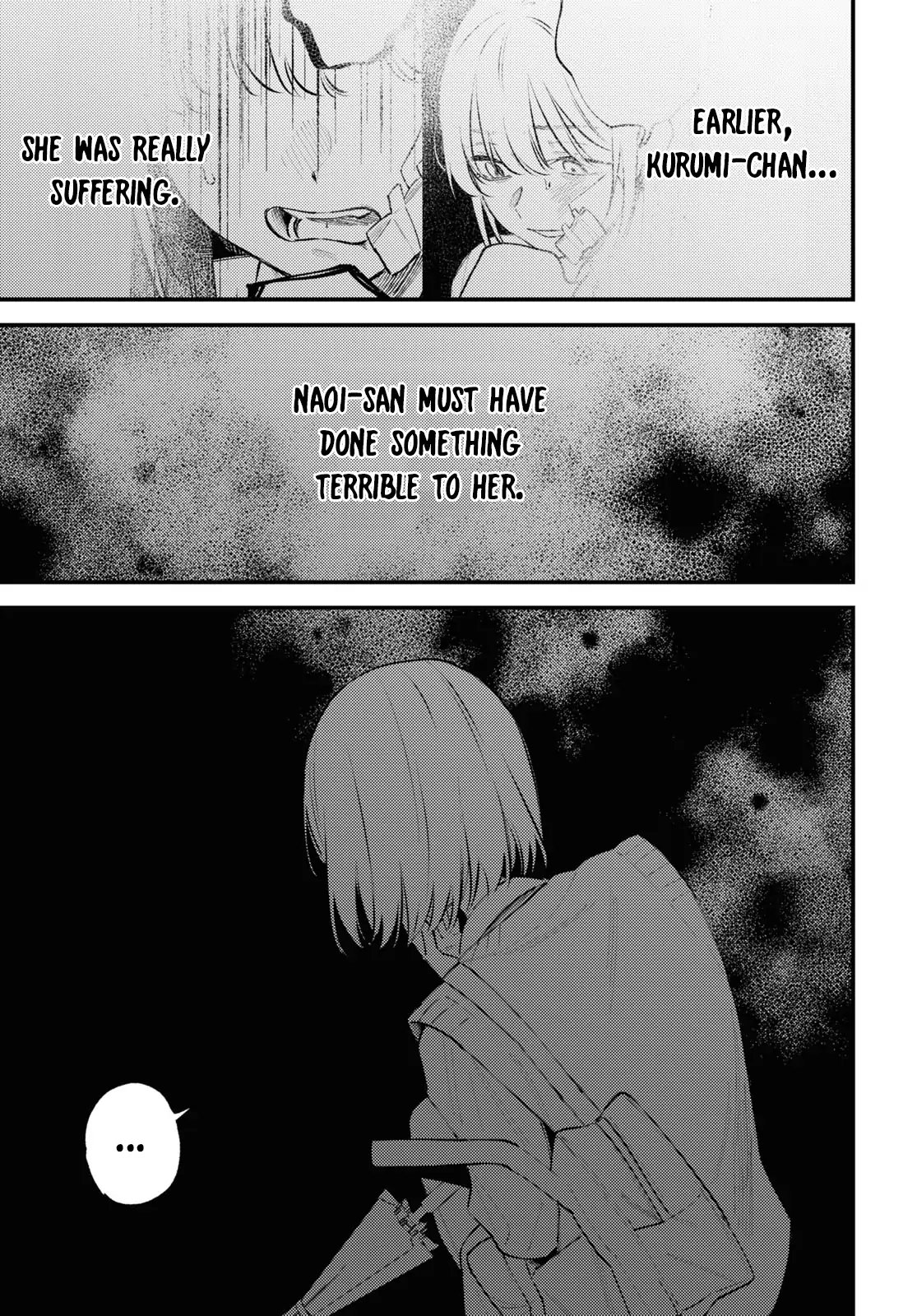 Destroy It All And Love Me In Hell! - Volume 2 Chapter 7 manhwa