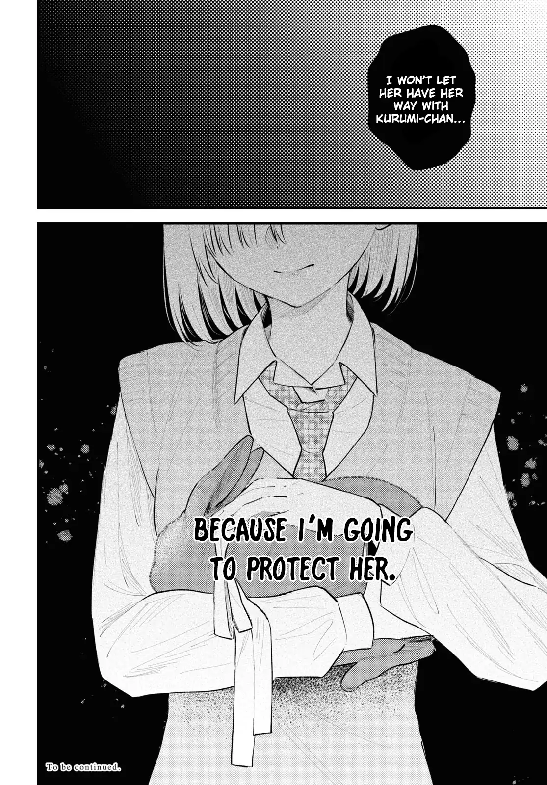 Destroy It All And Love Me In Hell! - Volume 2 Chapter 7 manhwa