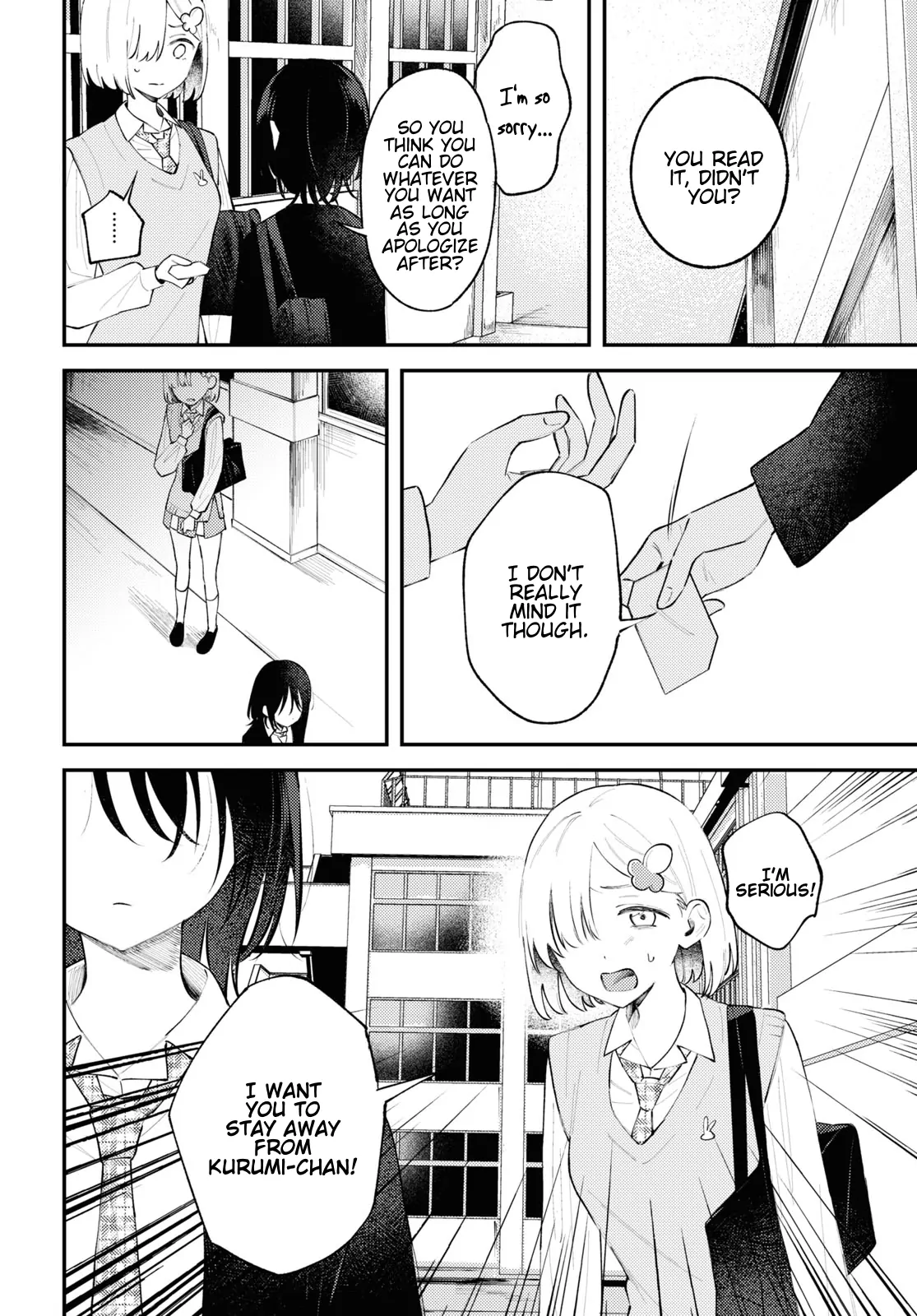 Destroy It All And Love Me In Hell! - Volume 2 Chapter 8 manhwa