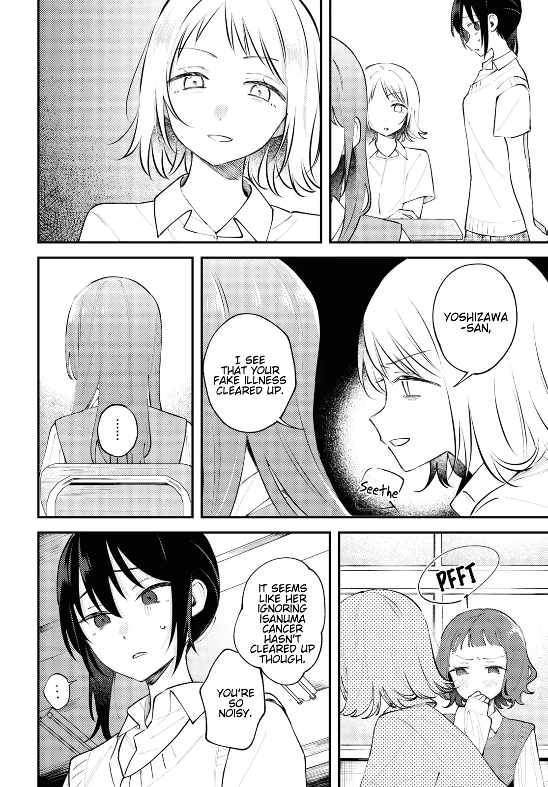 Destroy It All And Love Me In Hell! - Volume 2 Chapter 8 manhwa