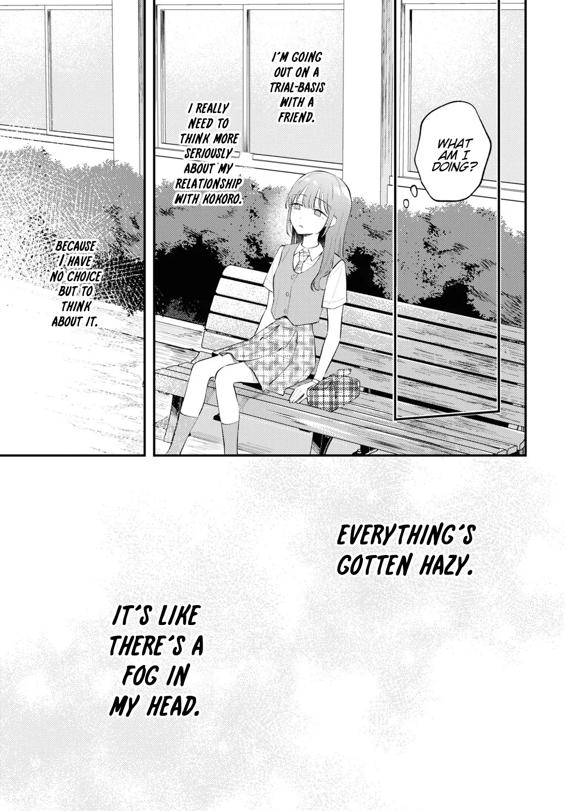 Destroy It All And Love Me In Hell! - Volume 2 Chapter 8 manhwa
