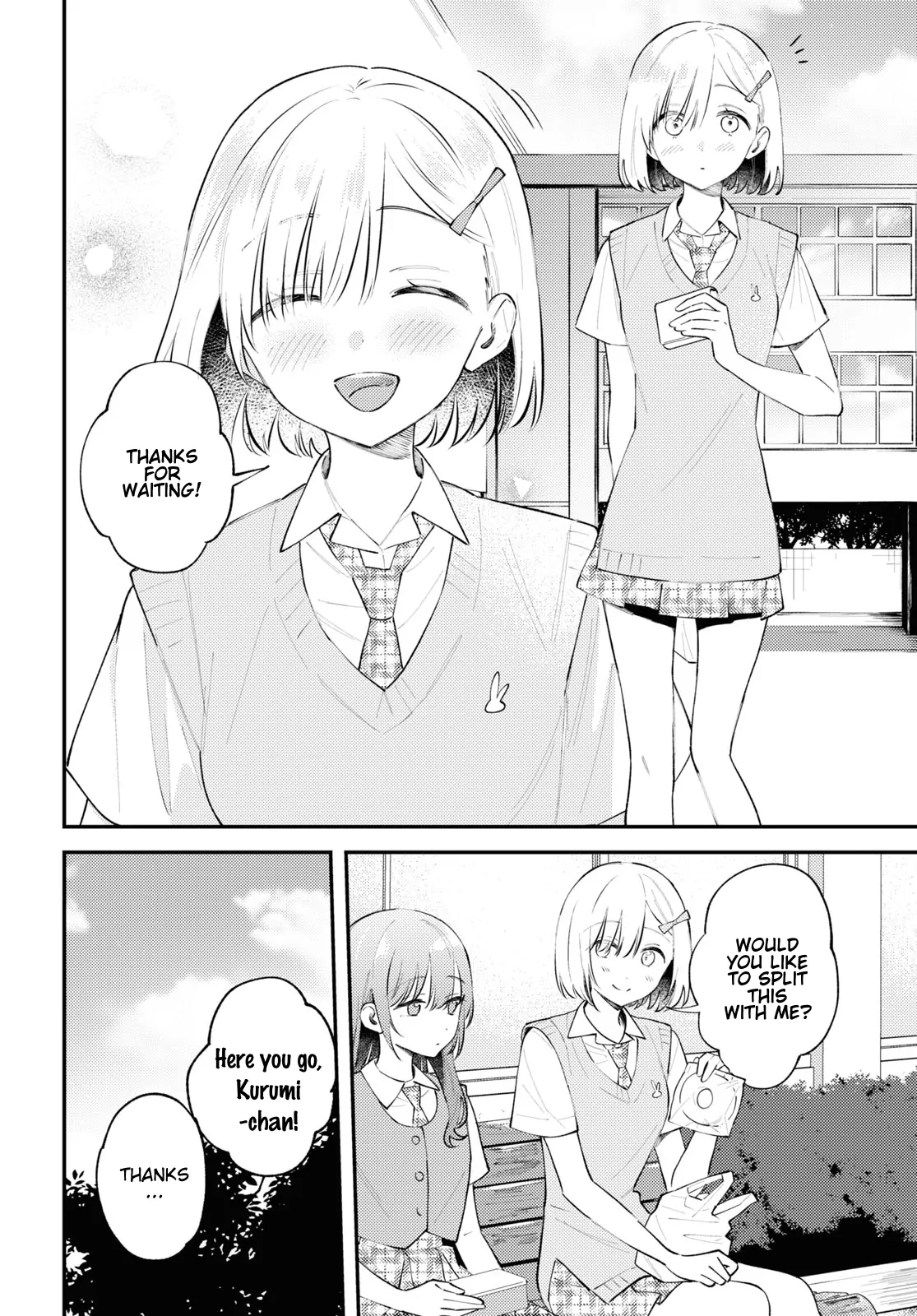 Destroy It All And Love Me In Hell! - Volume 2 Chapter 8 manhwa