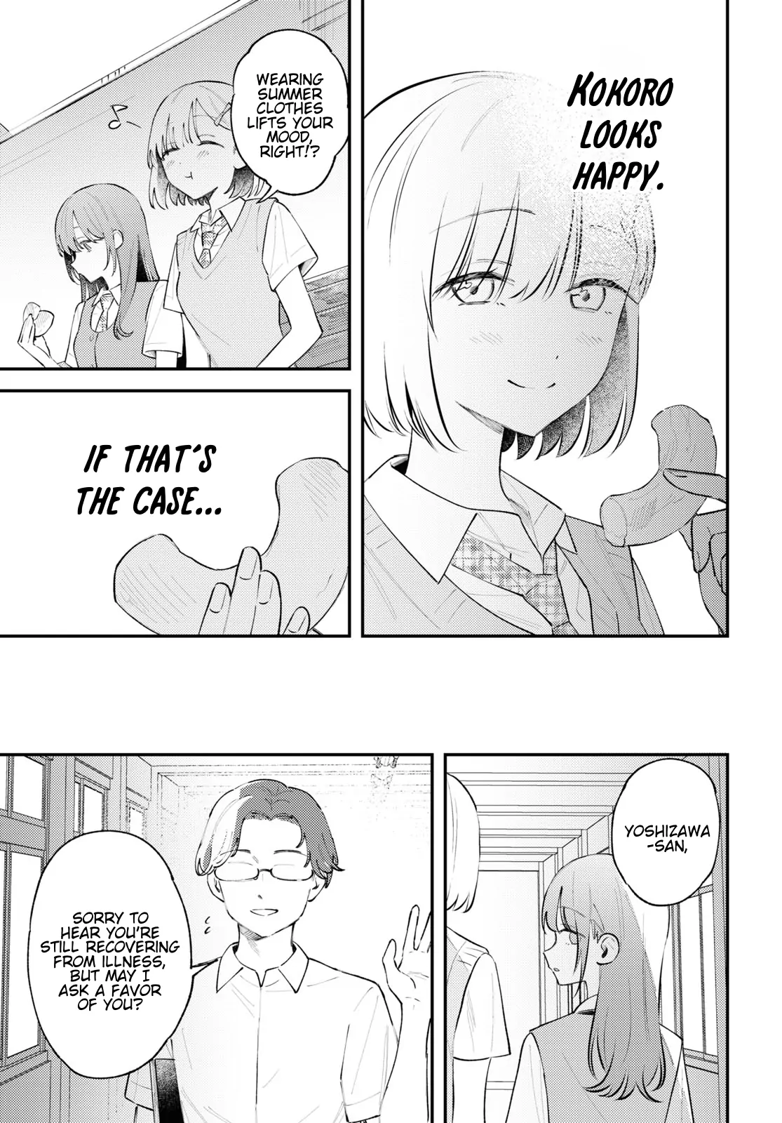 Destroy It All And Love Me In Hell! - Volume 2 Chapter 8 manhwa