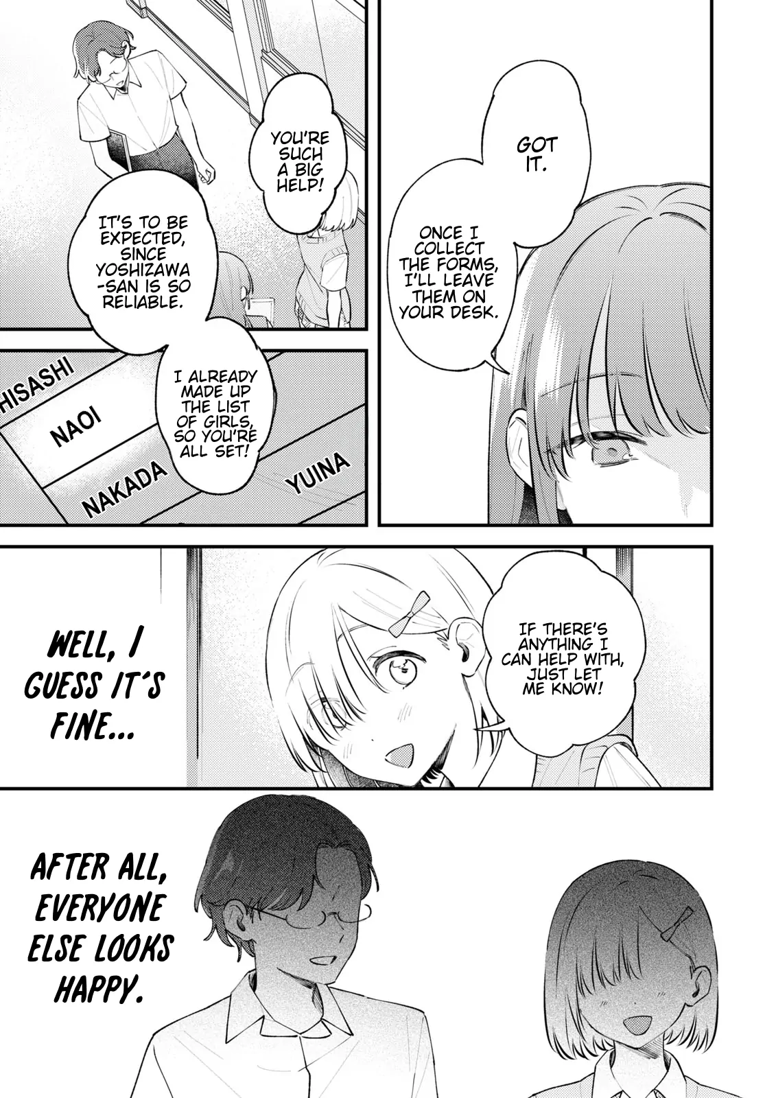 Destroy It All And Love Me In Hell! - Volume 2 Chapter 8 manhwa