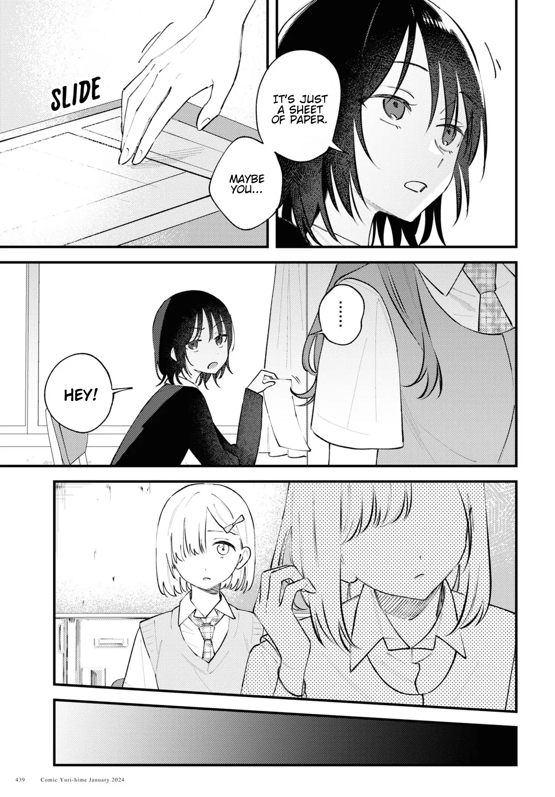 Destroy It All And Love Me In Hell! - Volume 2 Chapter 8 manhwa