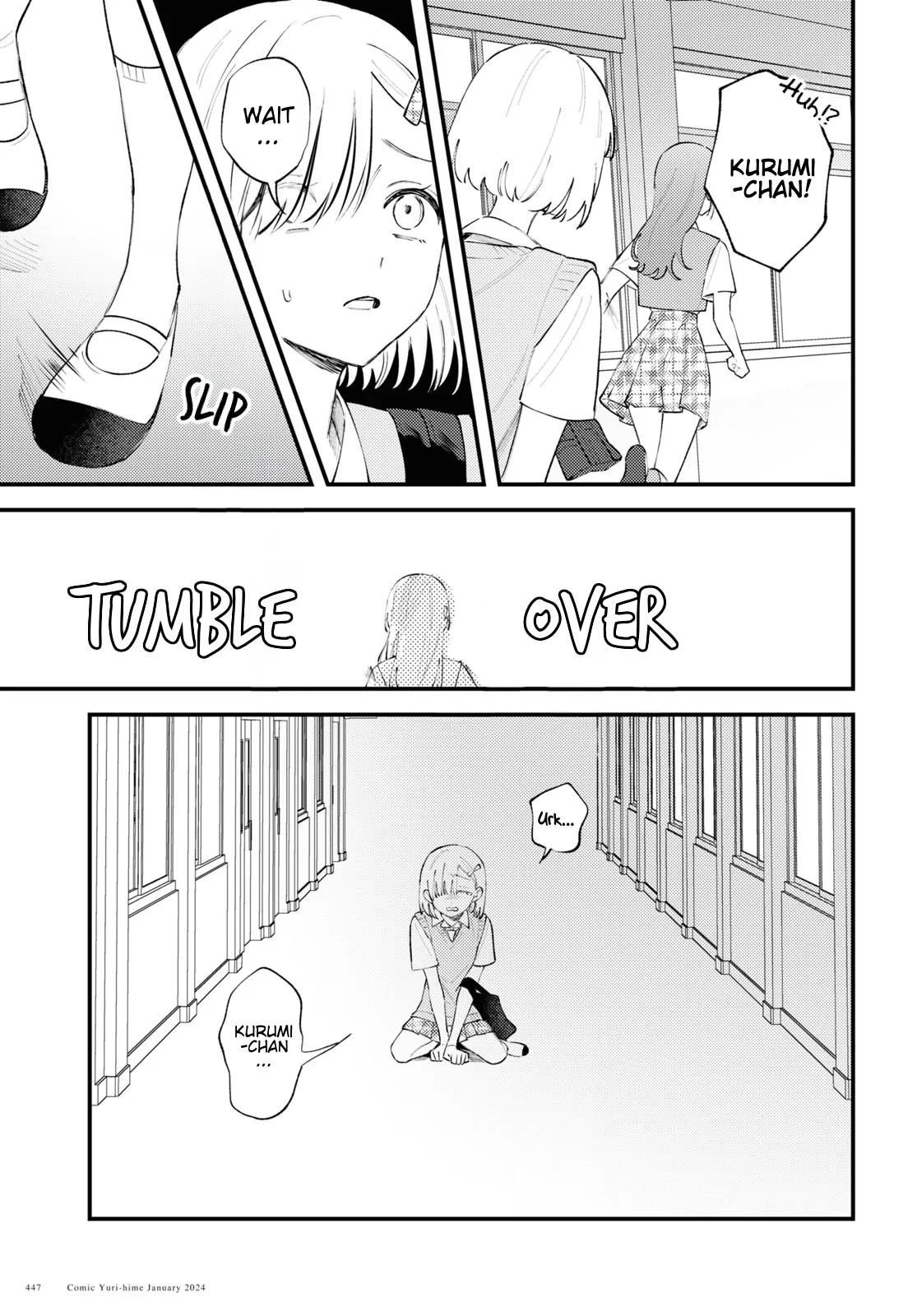 Destroy It All And Love Me In Hell! - Volume 2 Chapter 8 manhwa