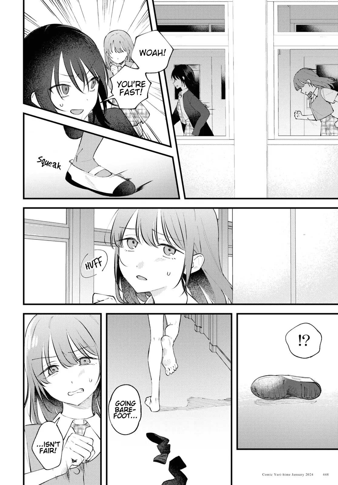 Destroy It All And Love Me In Hell! - Volume 2 Chapter 8 manhwa
