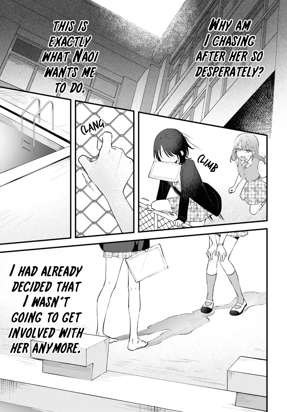 Destroy It All And Love Me In Hell! - Volume 2 Chapter 8 manhwa