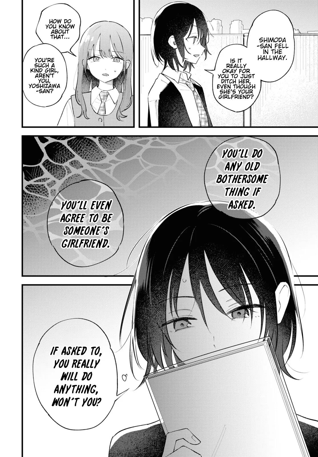 Destroy It All And Love Me In Hell! - Volume 2 Chapter 8 manhwa