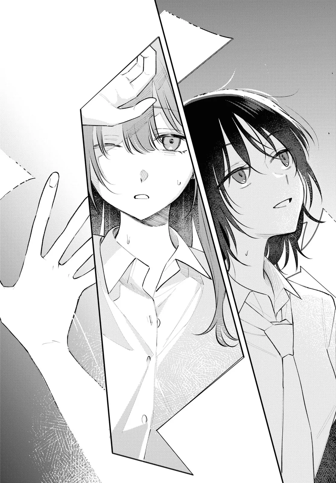 Destroy It All And Love Me In Hell! - Volume 2 Chapter 8 manhwa