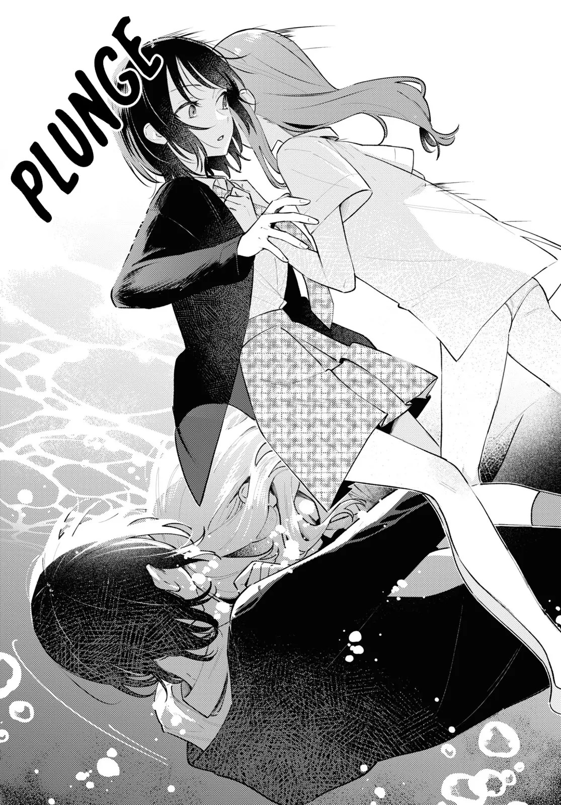Destroy It All And Love Me In Hell! - Volume 2 Chapter 8 manhwa