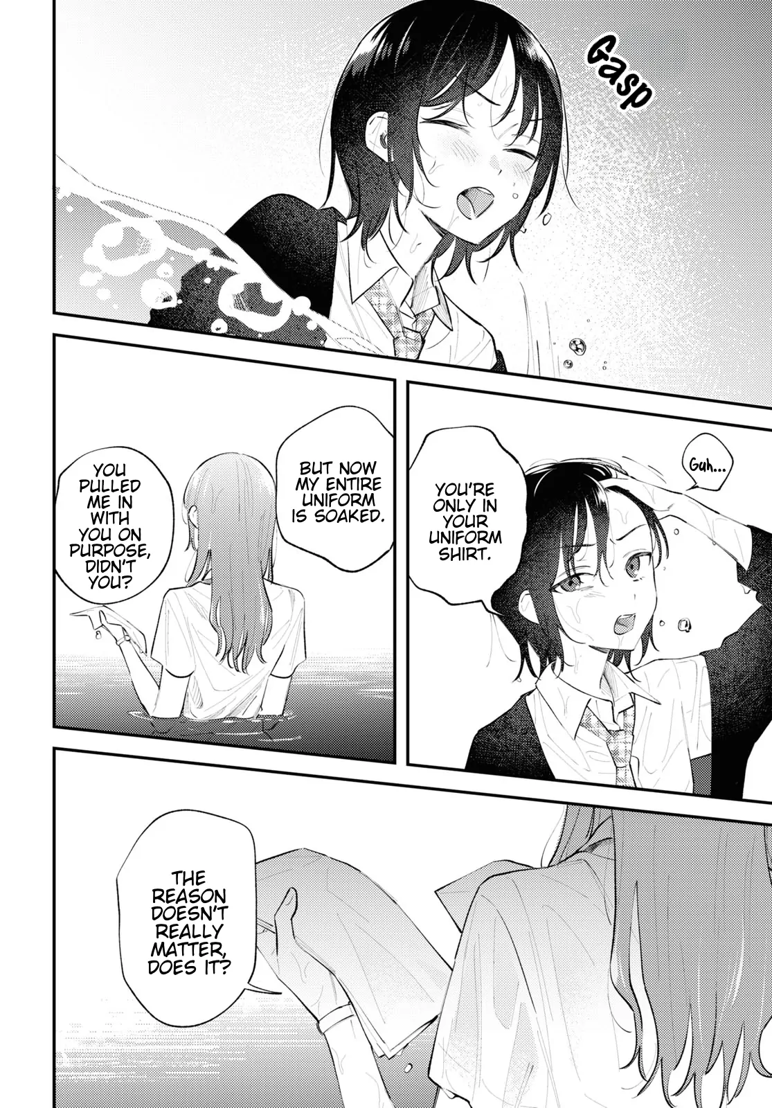 Destroy It All And Love Me In Hell! - Volume 2 Chapter 8 manhwa