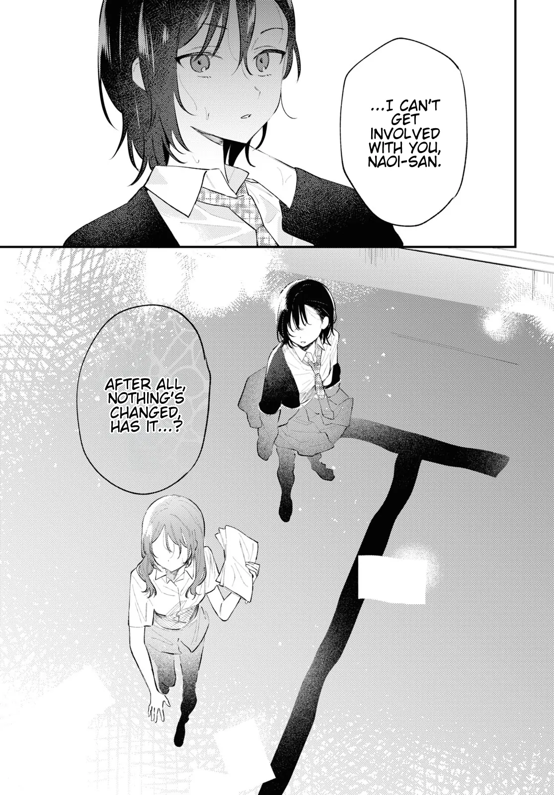 Destroy It All And Love Me In Hell! - Volume 2 Chapter 8 manhwa