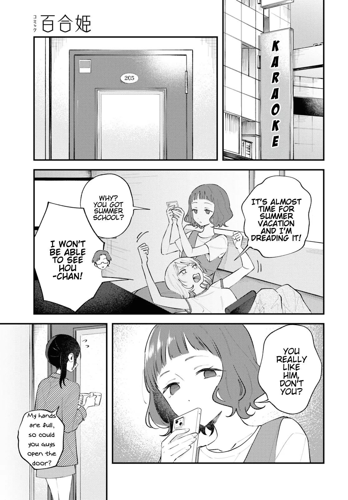 Destroy It All And Love Me In Hell! - Volume 2 Chapter 8 manhwa