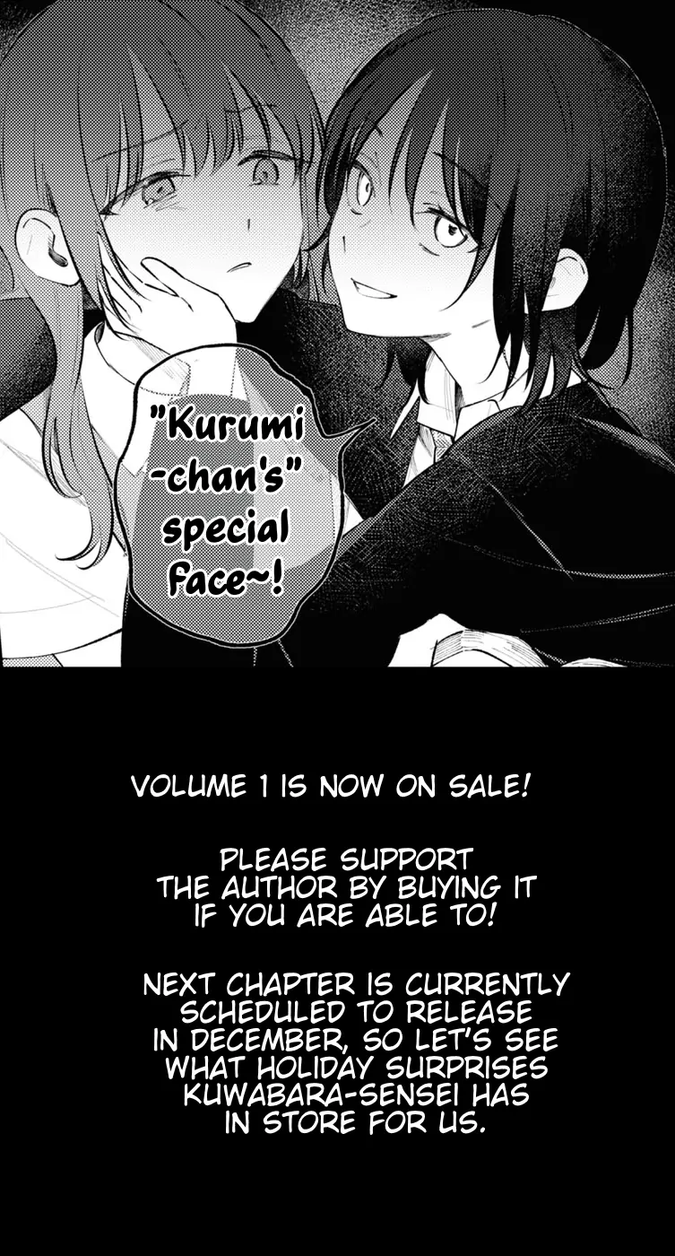 Destroy It All And Love Me In Hell! - Volume 2 Chapter 8 manhwa