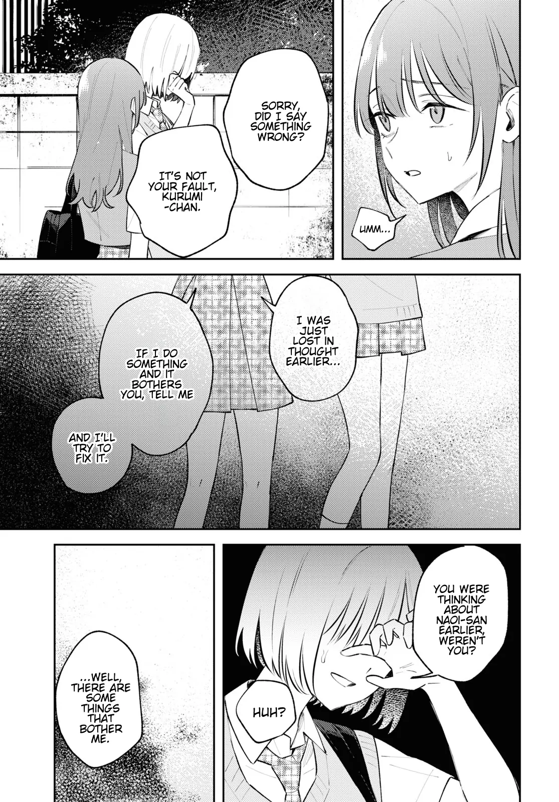Destroy It All And Love Me In Hell! - Volume 2 Chapter 9 manhwa
