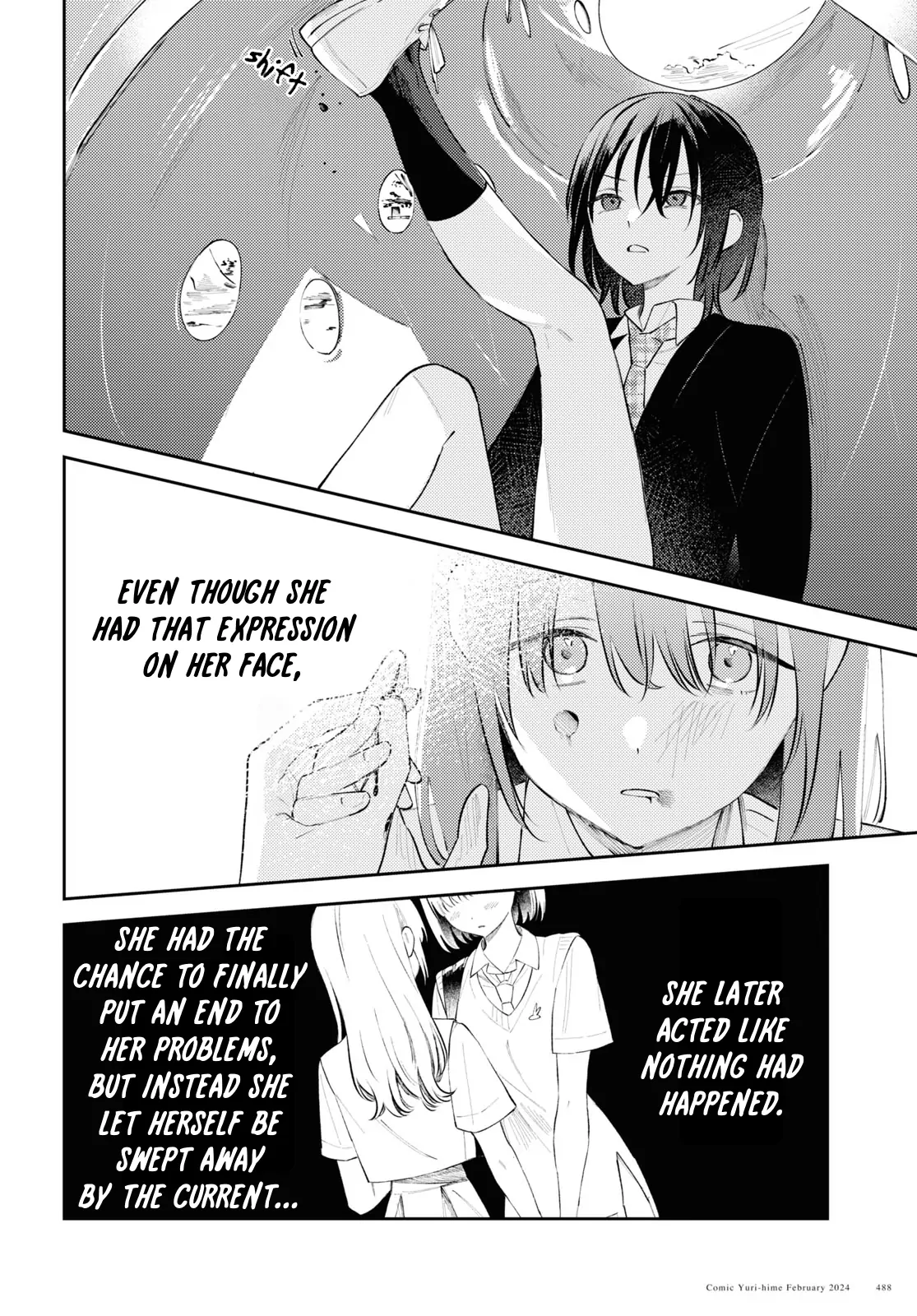 Destroy It All And Love Me In Hell! - Volume 2 Chapter 9 manhwa