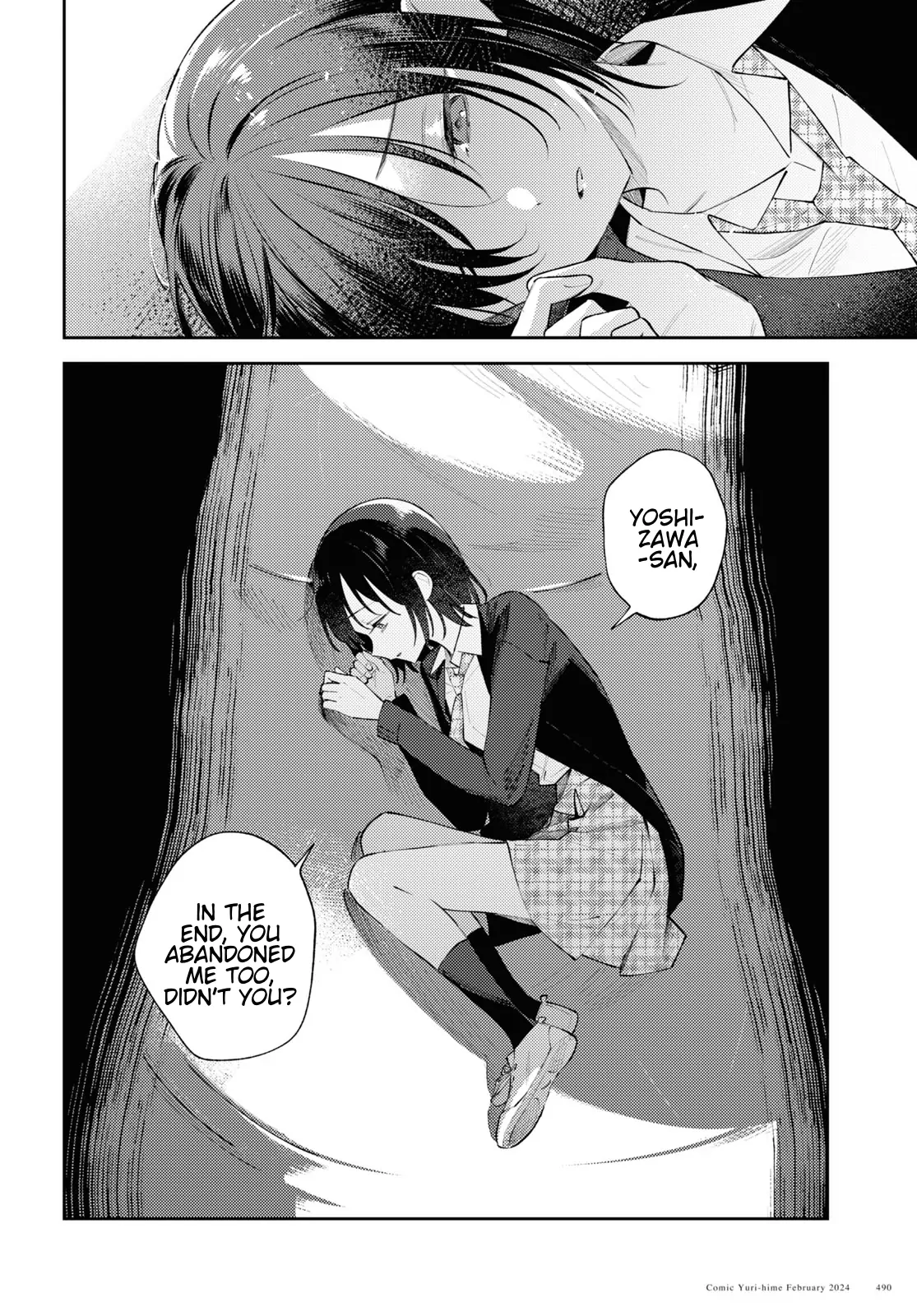 Destroy It All And Love Me In Hell! - Volume 2 Chapter 9 manhwa