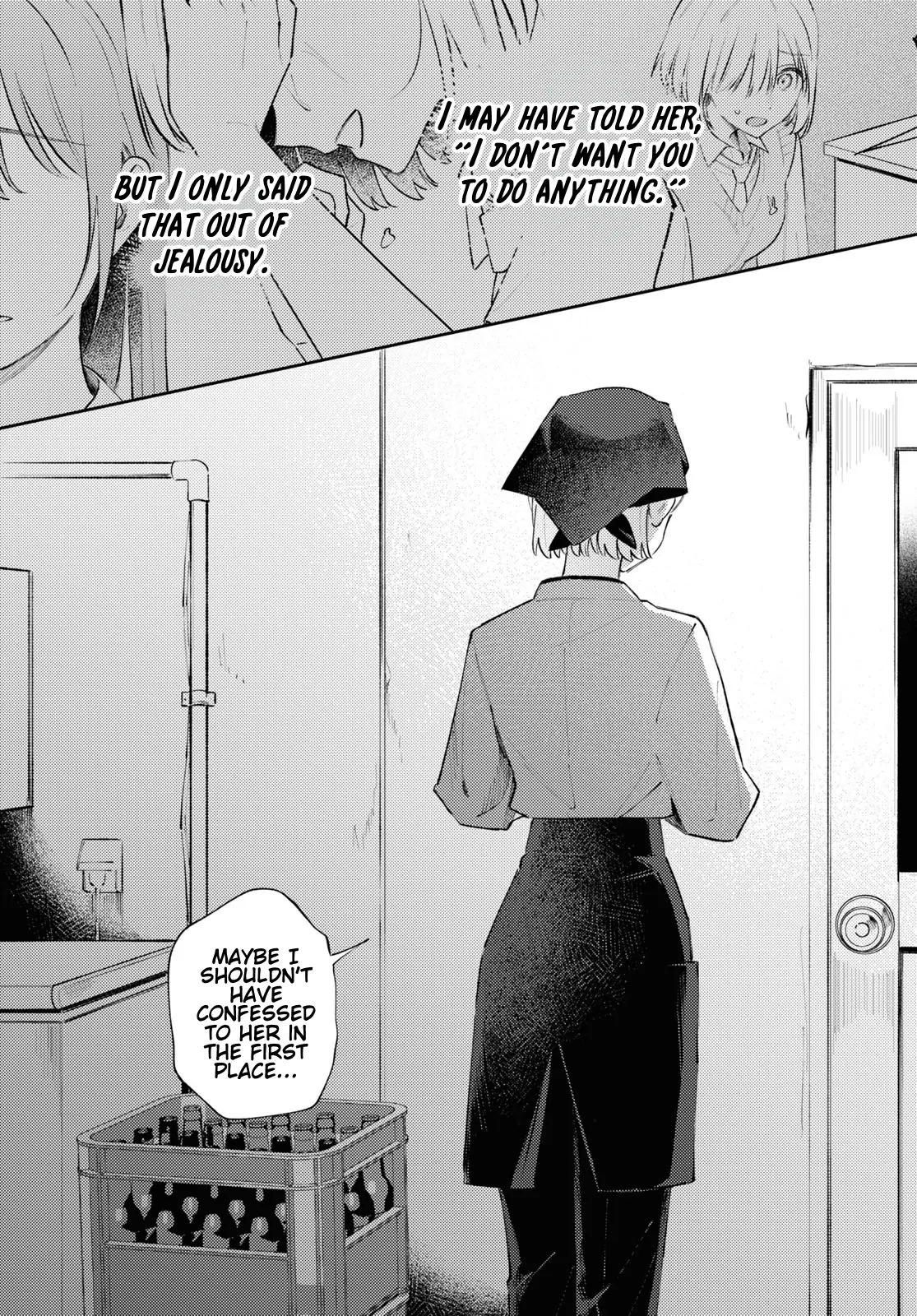 Destroy It All And Love Me In Hell! - Volume 2 Chapter 9 manhwa