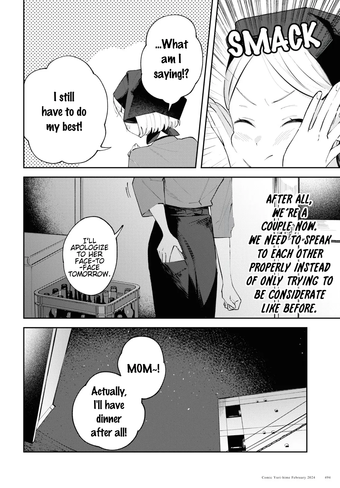 Destroy It All And Love Me In Hell! - Volume 2 Chapter 9 manhwa