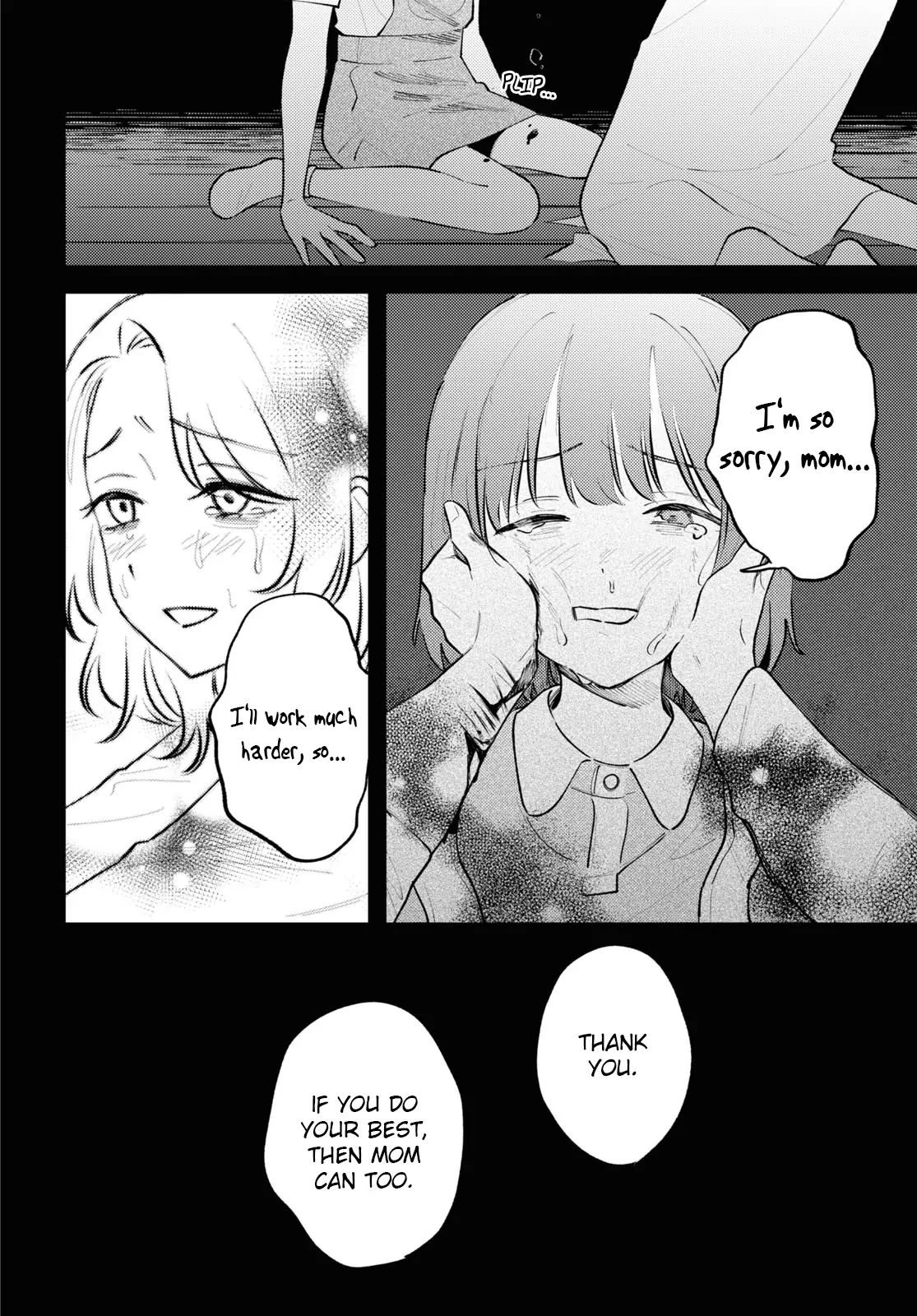 Destroy It All And Love Me In Hell! - Volume 3 Chapter 11 manhwa