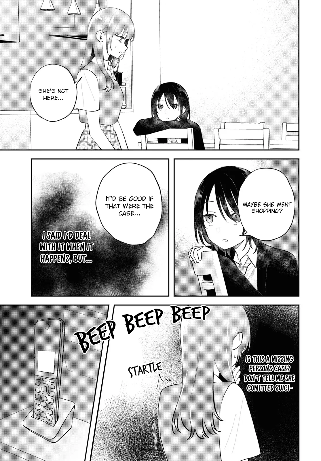 Destroy It All And Love Me In Hell! - Volume 3 Chapter 11 manhwa