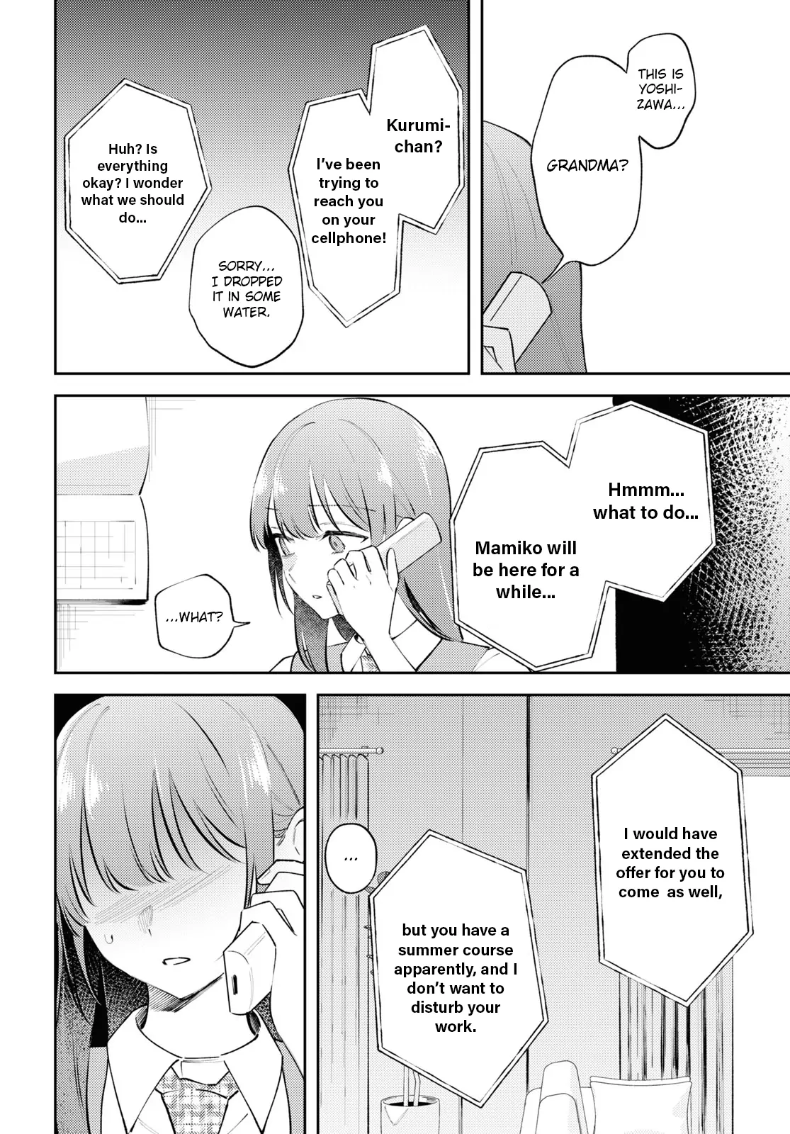 Destroy It All And Love Me In Hell! - Volume 3 Chapter 11 manhwa
