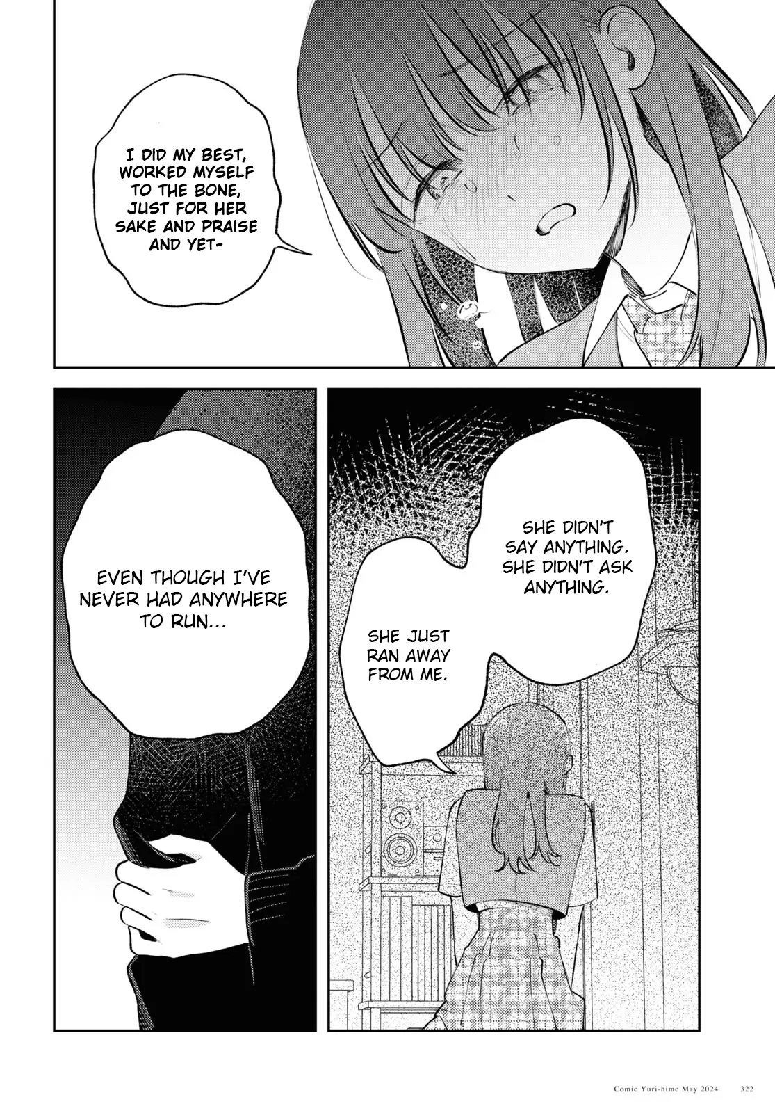 Destroy It All And Love Me In Hell! - Volume 3 Chapter 11 manhwa
