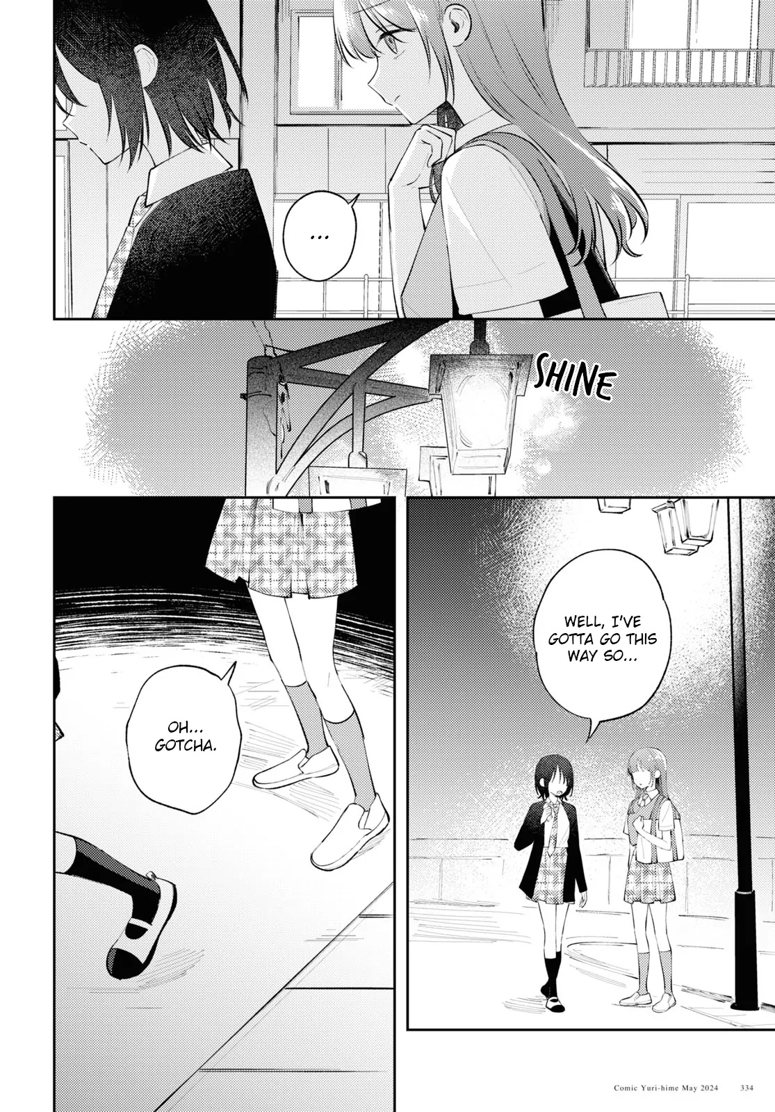 Destroy It All And Love Me In Hell! - Volume 3 Chapter 11 manhwa