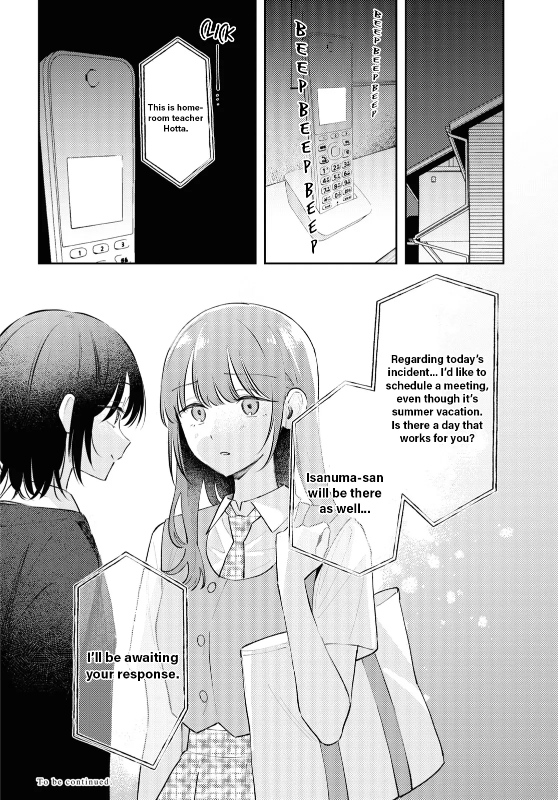 Destroy It All And Love Me In Hell! - Volume 3 Chapter 11 manhwa