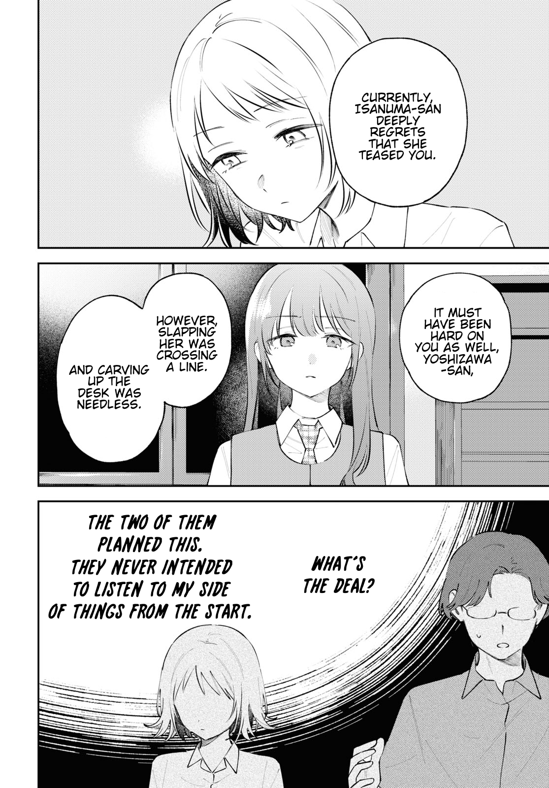Destroy It All And Love Me In Hell! - Volume 3 Chapter 12 manhwa