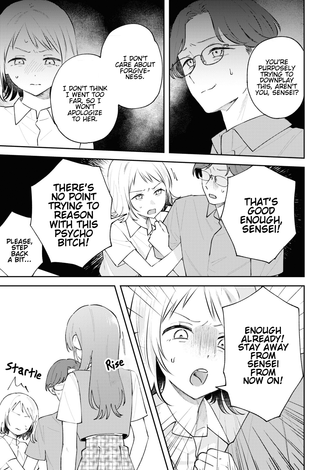 Destroy It All And Love Me In Hell! - Volume 3 Chapter 12 manhwa