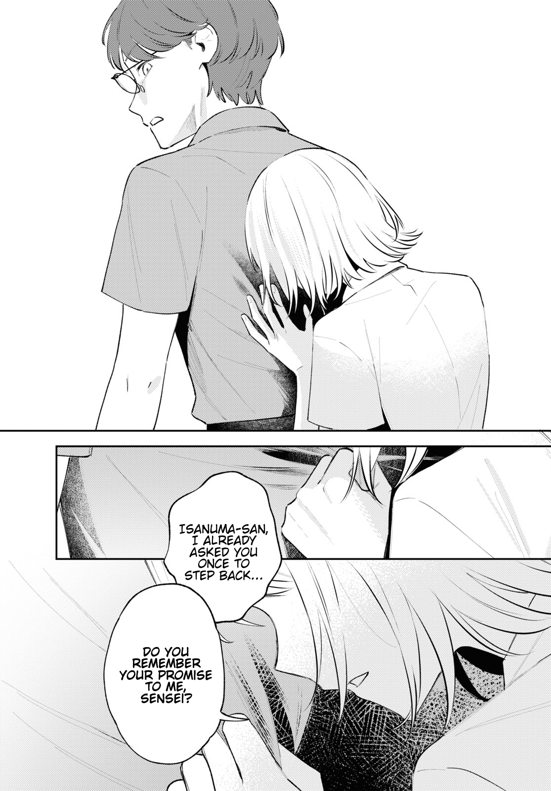 Destroy It All And Love Me In Hell! - Volume 3 Chapter 12 manhwa