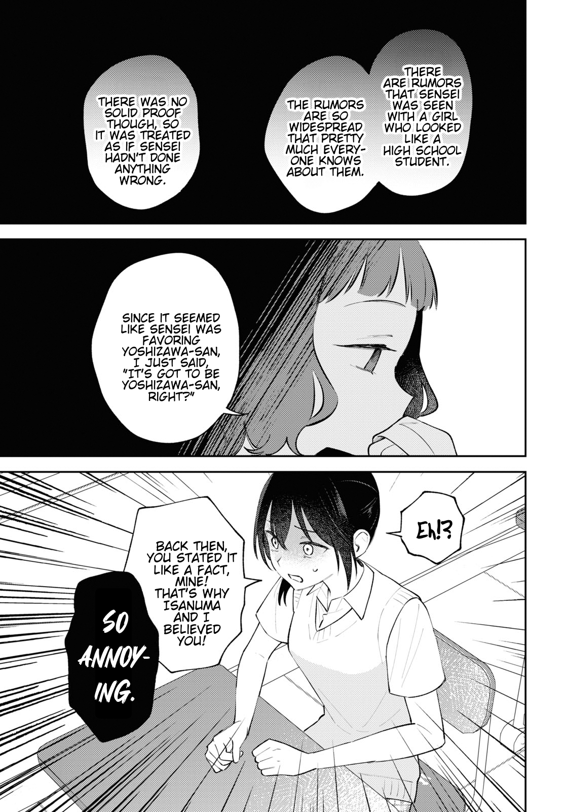 Destroy It All And Love Me In Hell! - Volume 3 Chapter 12 manhwa