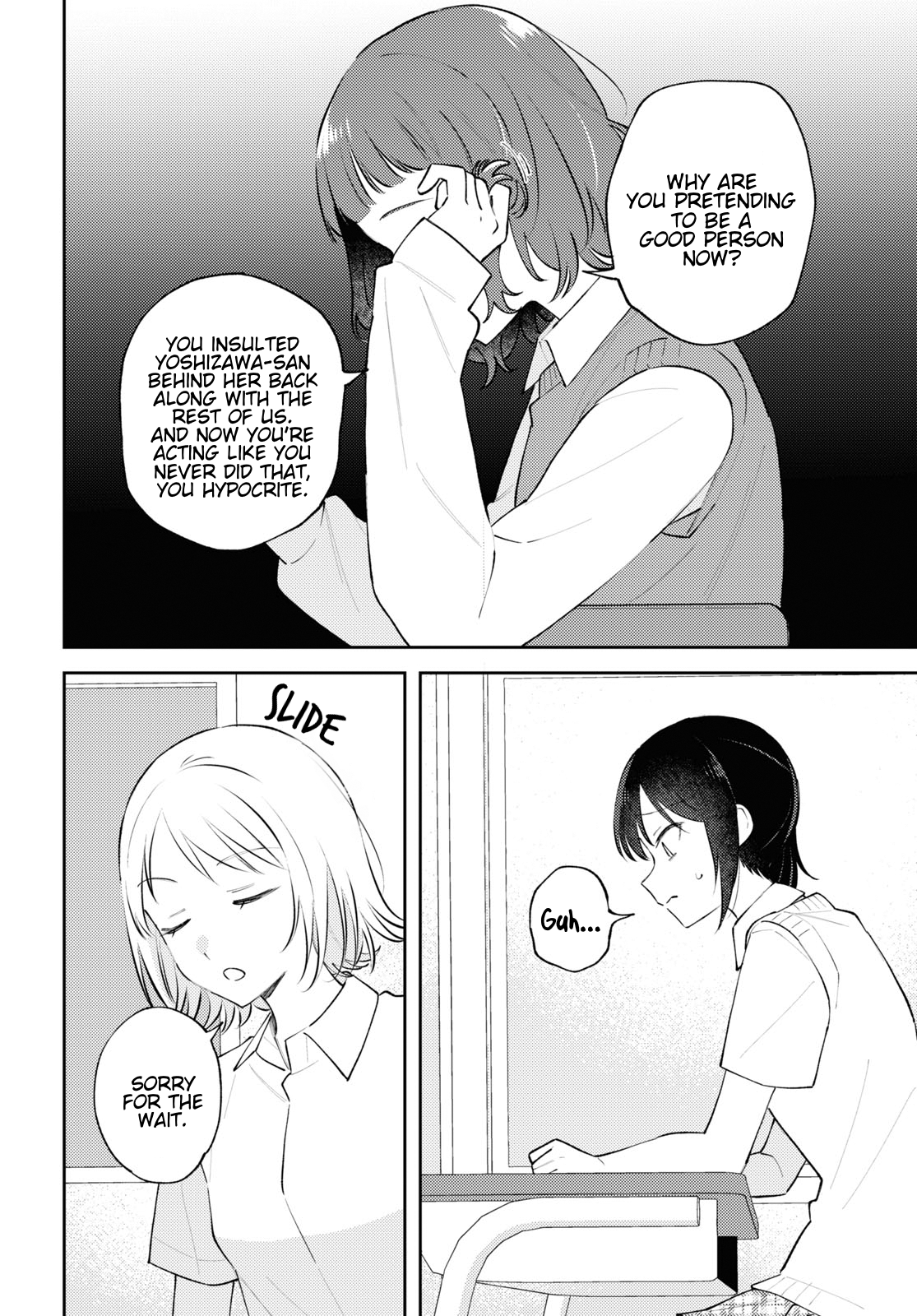 Destroy It All And Love Me In Hell! - Volume 3 Chapter 12 manhwa