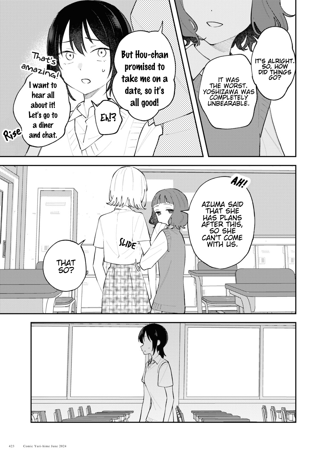 Destroy It All And Love Me In Hell! - Volume 3 Chapter 12 manhwa