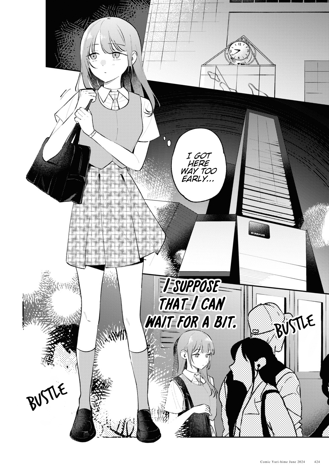 Destroy It All And Love Me In Hell! - Volume 3 Chapter 12 manhwa